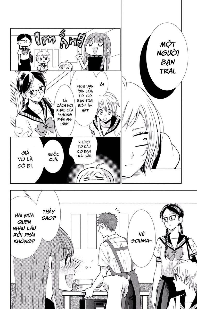 Buổi Xem Mắt Bất Đắc Dĩ Chapter 67 - 25