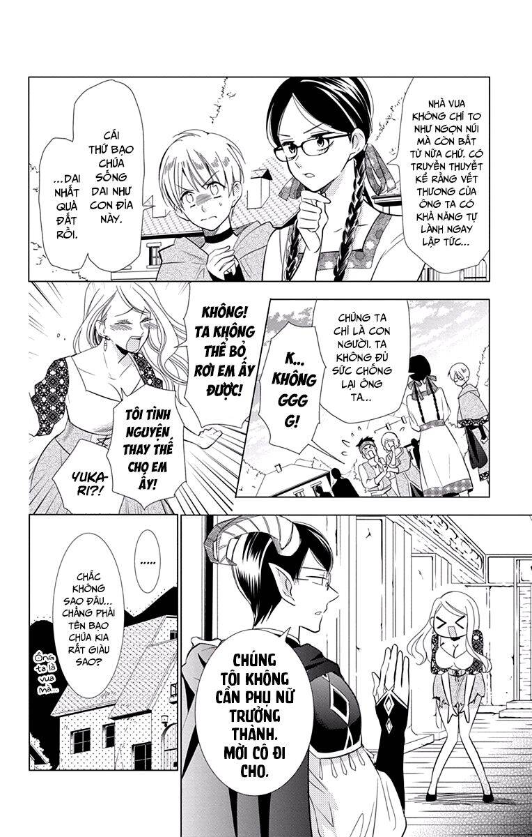 Buổi Xem Mắt Bất Đắc Dĩ Chapter 67 - 5