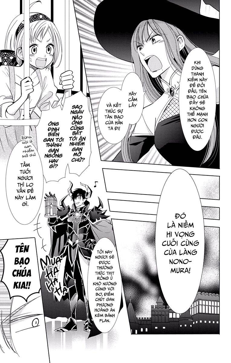 Buổi Xem Mắt Bất Đắc Dĩ Chapter 67 - 8