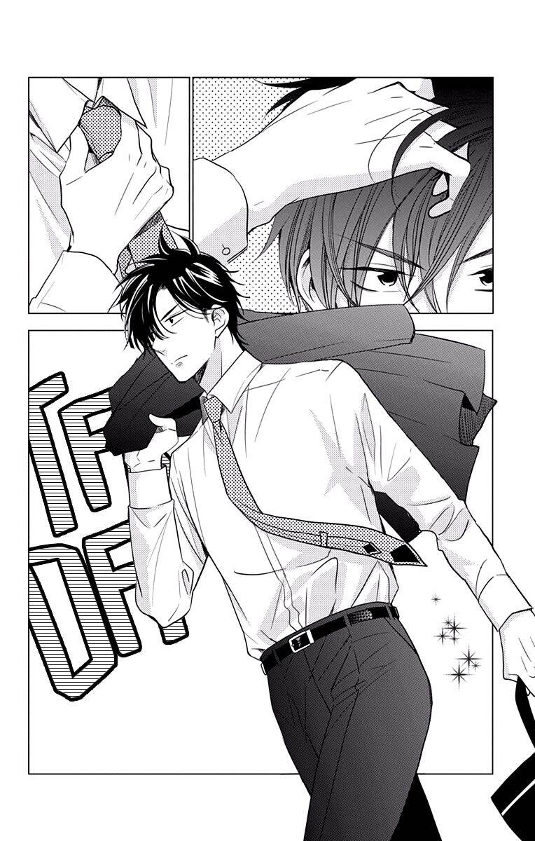 Buổi Xem Mắt Bất Đắc Dĩ Chapter 68.1 - 5