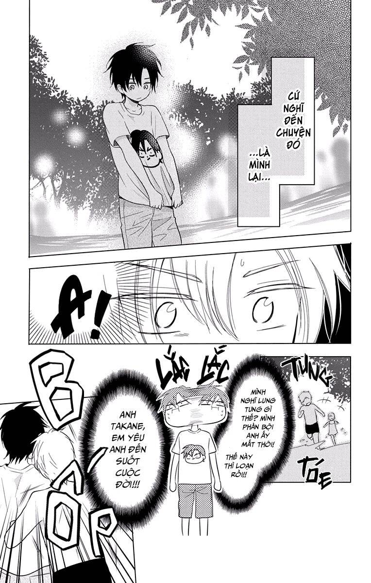 Buổi Xem Mắt Bất Đắc Dĩ Chapter 68.3 - 12