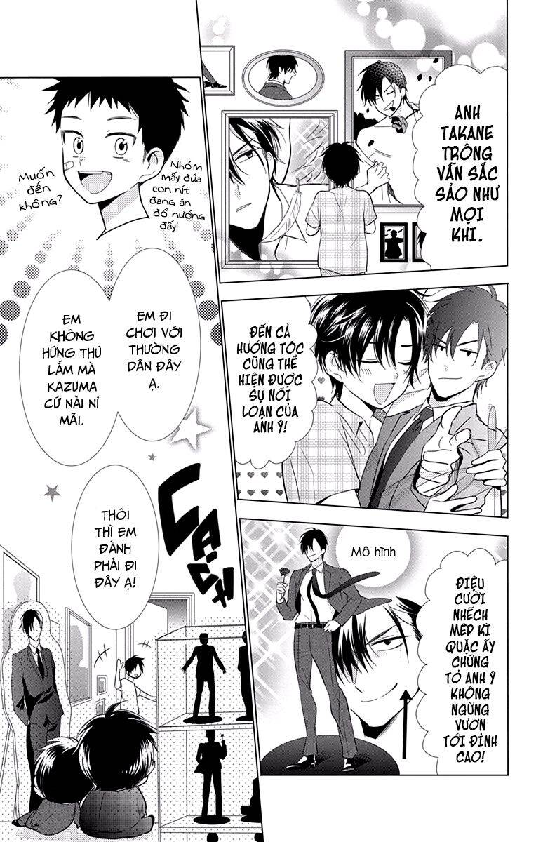 Buổi Xem Mắt Bất Đắc Dĩ Chapter 68.3 - 4