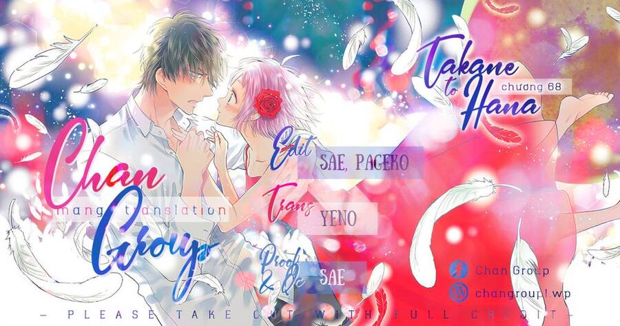 Buổi Xem Mắt Bất Đắc Dĩ Chapter 68 - 1