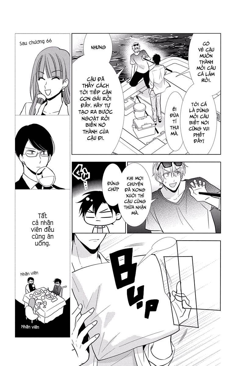 Buổi Xem Mắt Bất Đắc Dĩ Chapter 68 - 18
