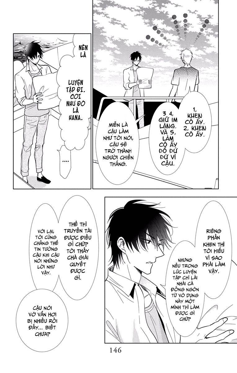 Buổi Xem Mắt Bất Đắc Dĩ Chapter 68 - 19