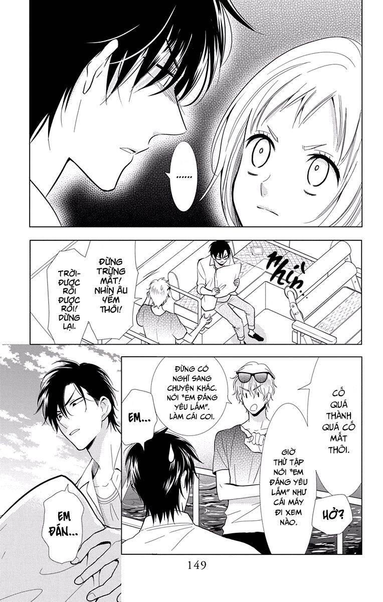 Buổi Xem Mắt Bất Đắc Dĩ Chapter 68 - 22