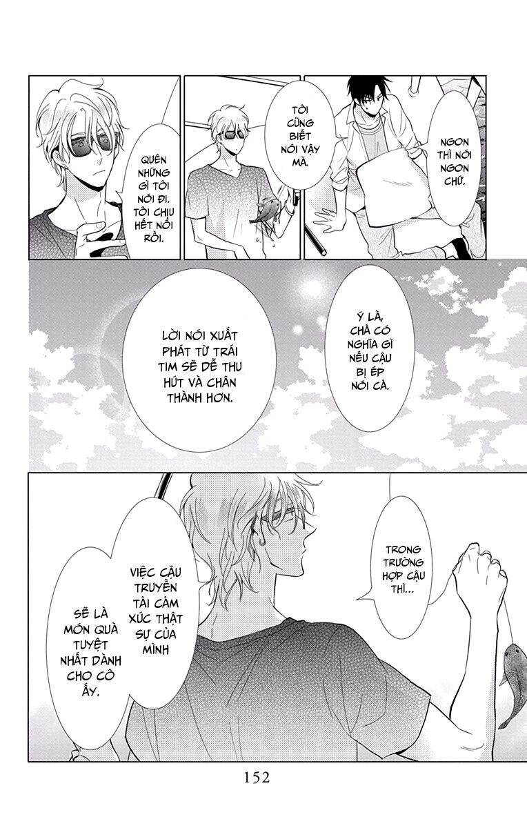 Buổi Xem Mắt Bất Đắc Dĩ Chapter 68 - 25