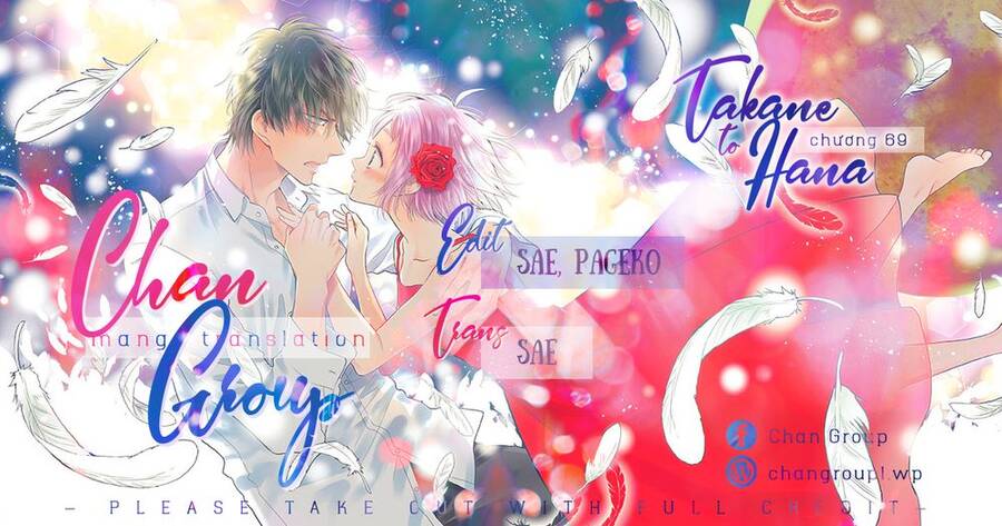 Buổi Xem Mắt Bất Đắc Dĩ Chapter 70 - 1