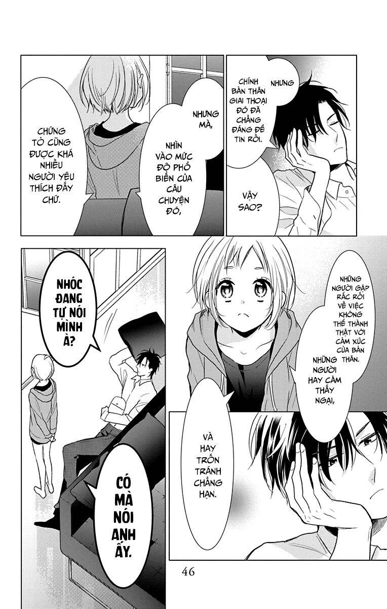 Buổi Xem Mắt Bất Đắc Dĩ Chapter 70 - 11
