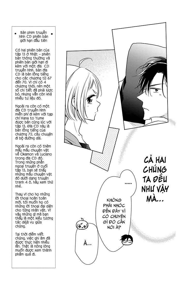 Buổi Xem Mắt Bất Đắc Dĩ Chapter 70 - 12