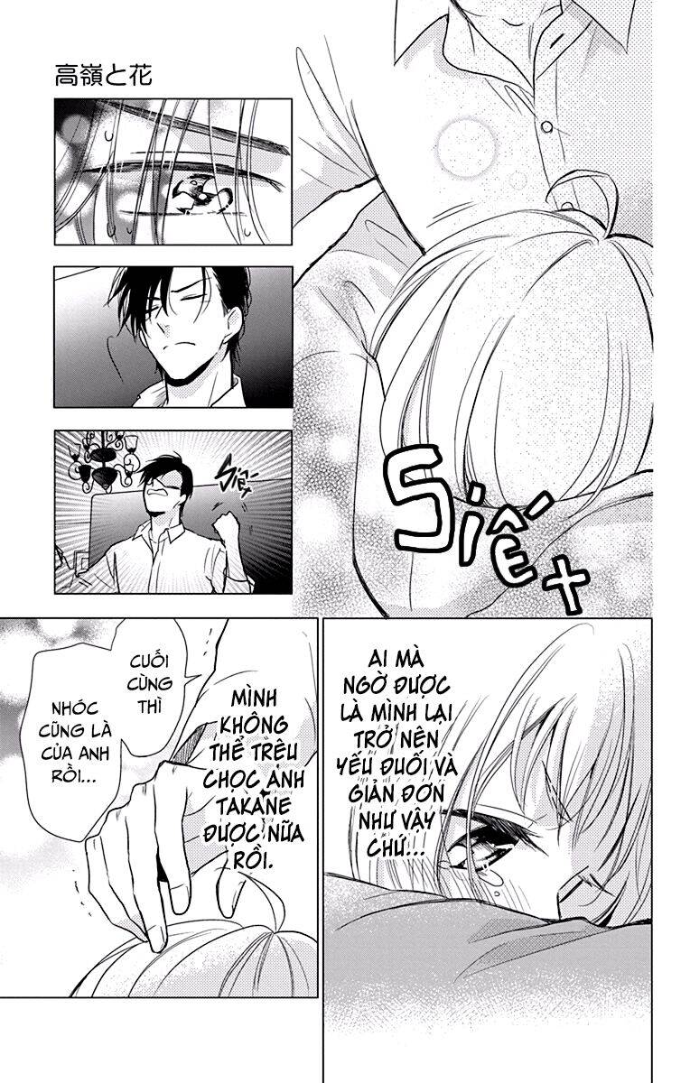 Buổi Xem Mắt Bất Đắc Dĩ Chapter 70 - 27