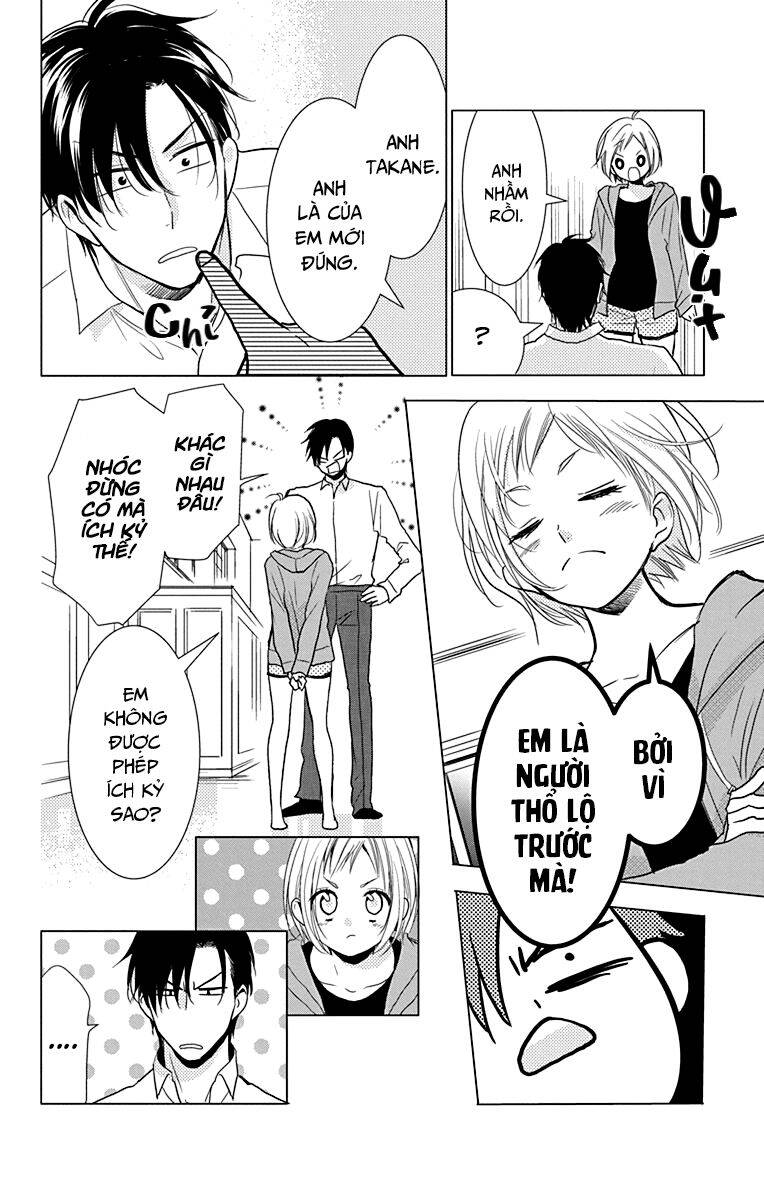 Buổi Xem Mắt Bất Đắc Dĩ Chapter 70 - 28