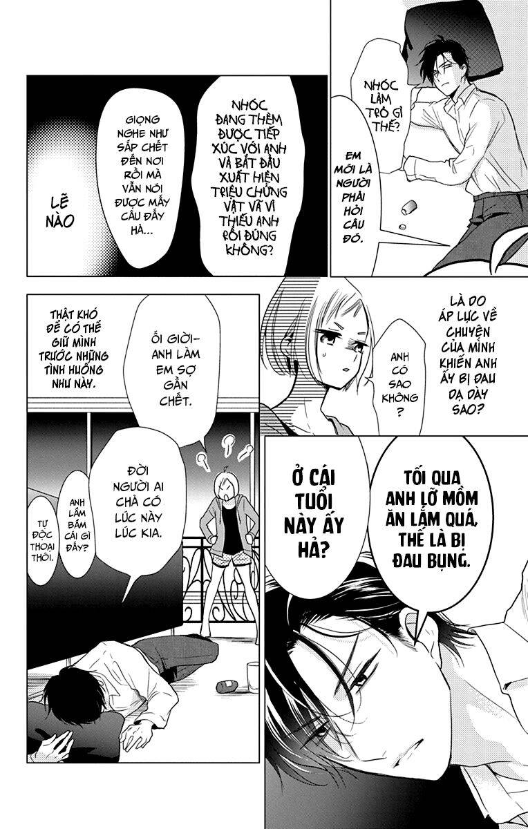 Buổi Xem Mắt Bất Đắc Dĩ Chapter 70 - 7