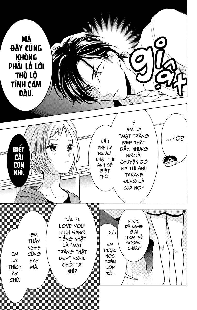 Buổi Xem Mắt Bất Đắc Dĩ Chapter 70 - 10