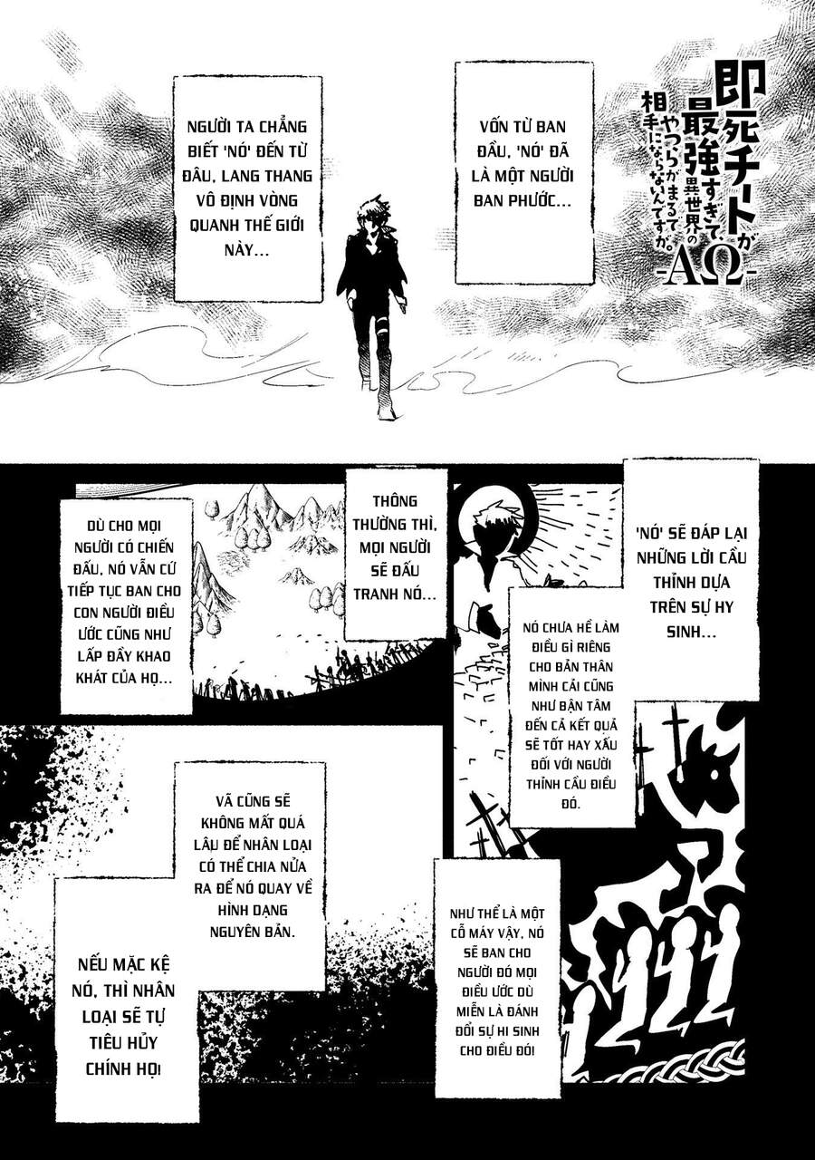 Sokushi Cheat Ga Saikyou Sugite, Isekai No Yatsura Ga Marude Aite Ni Naranai N Desu Ga Chapter 18 - 3
