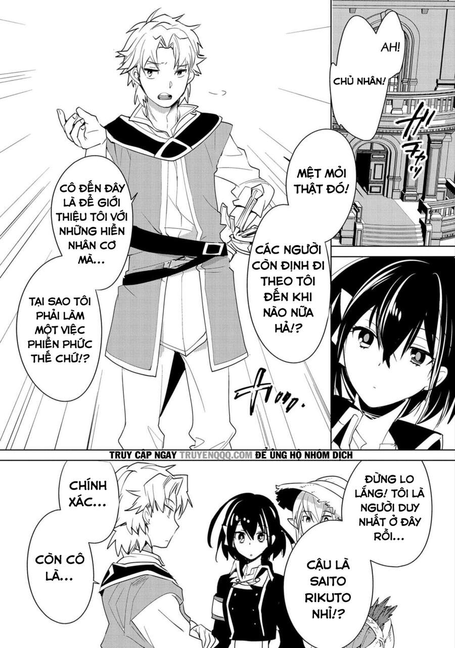 Sokushi Cheat Ga Saikyou Sugite, Isekai No Yatsura Ga Marude Aite Ni Naranai N Desu Ga Chapter 20 - 7