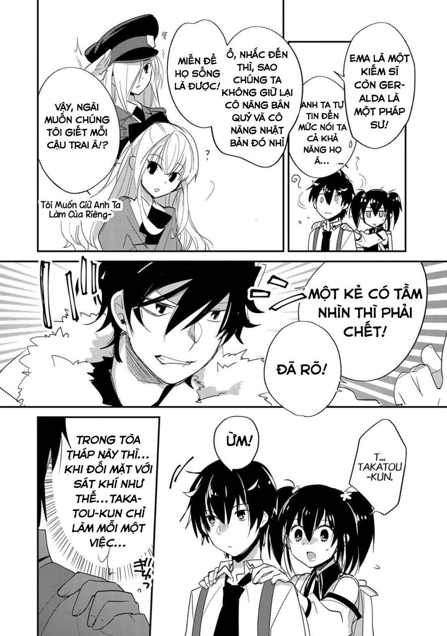 Sokushi Cheat Ga Saikyou Sugite, Isekai No Yatsura Ga Marude Aite Ni Naranai N Desu Ga Chapter 22.5 - 11
