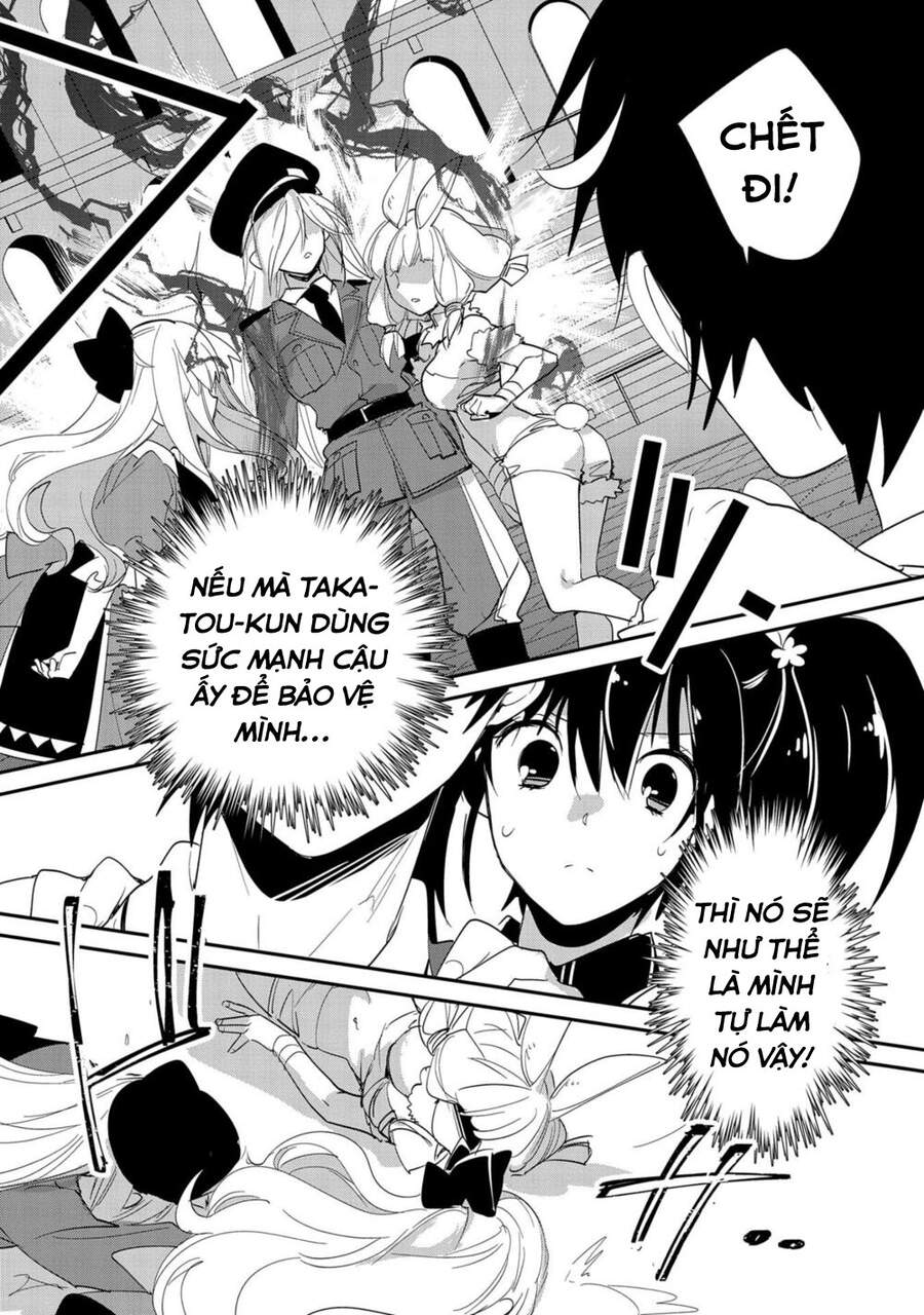 Sokushi Cheat Ga Saikyou Sugite, Isekai No Yatsura Ga Marude Aite Ni Naranai N Desu Ga Chapter 22.5 - 12