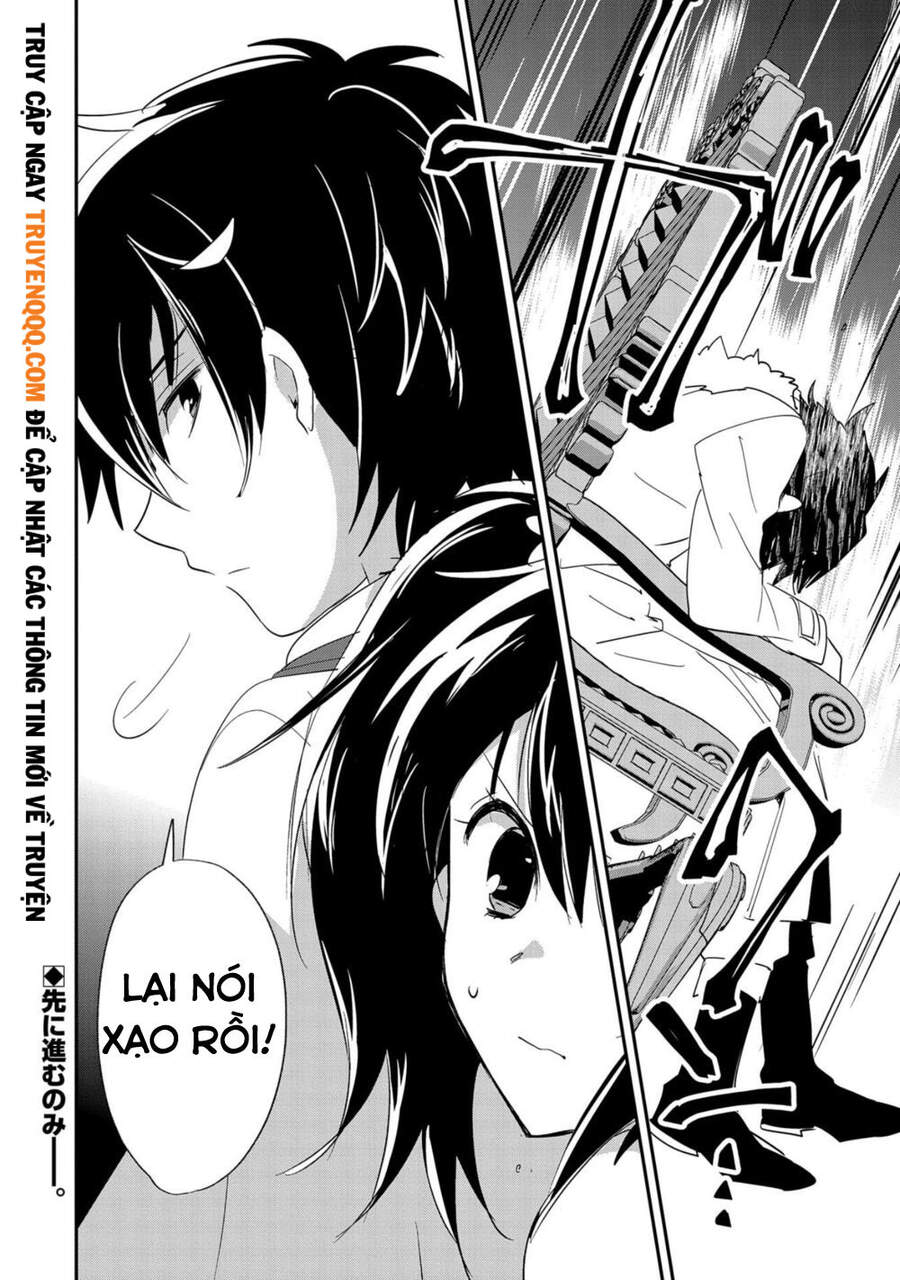 Sokushi Cheat Ga Saikyou Sugite, Isekai No Yatsura Ga Marude Aite Ni Naranai N Desu Ga Chapter 22.5 - 16