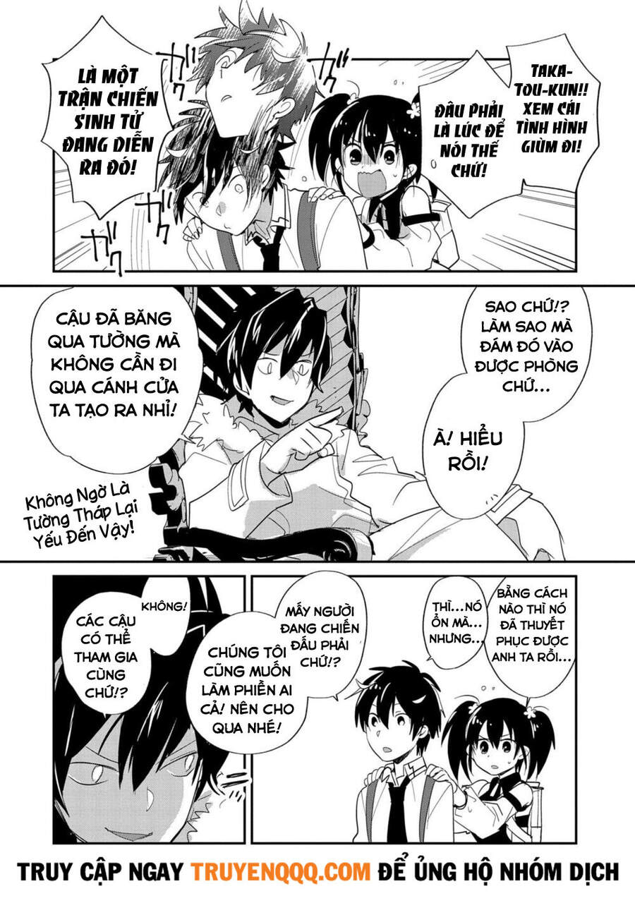 Sokushi Cheat Ga Saikyou Sugite, Isekai No Yatsura Ga Marude Aite Ni Naranai N Desu Ga Chapter 22.5 - 7