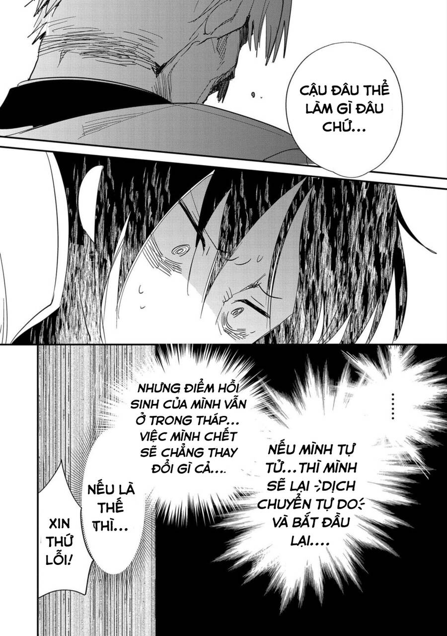 Sokushi Cheat Ga Saikyou Sugite, Isekai No Yatsura Ga Marude Aite Ni Naranai N Desu Ga Chapter 24.5 - 3