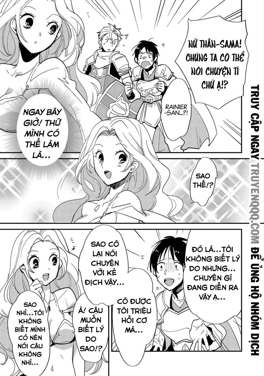 Sokushi Cheat Ga Saikyou Sugite, Isekai No Yatsura Ga Marude Aite Ni Naranai N Desu Ga Chapter 24.5 - 4