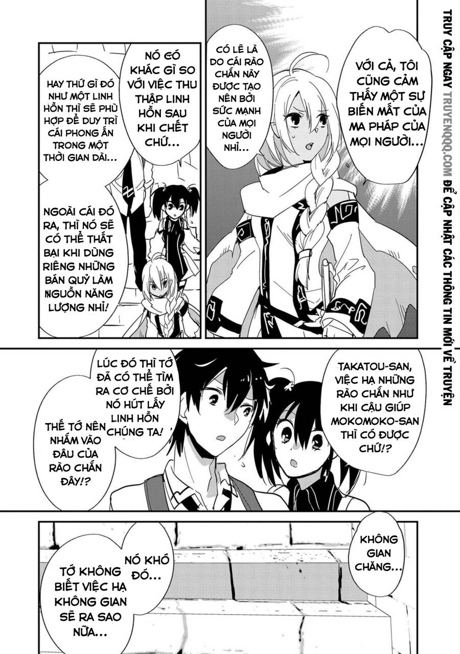 Sokushi Cheat Ga Saikyou Sugite, Isekai No Yatsura Ga Marude Aite Ni Naranai N Desu Ga Chapter 24.5 - 7