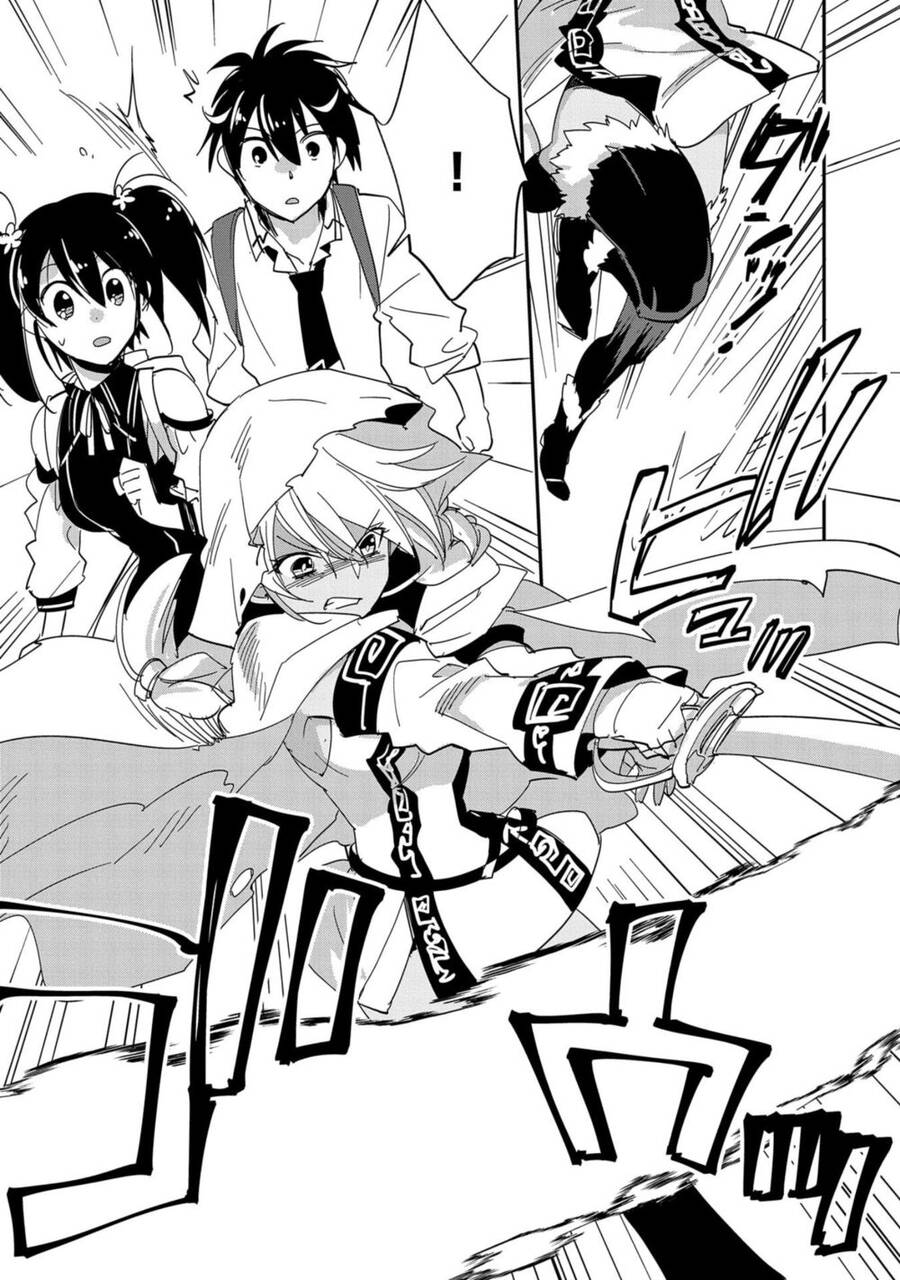 Sokushi Cheat Ga Saikyou Sugite, Isekai No Yatsura Ga Marude Aite Ni Naranai N Desu Ga Chapter 25.5 - 12