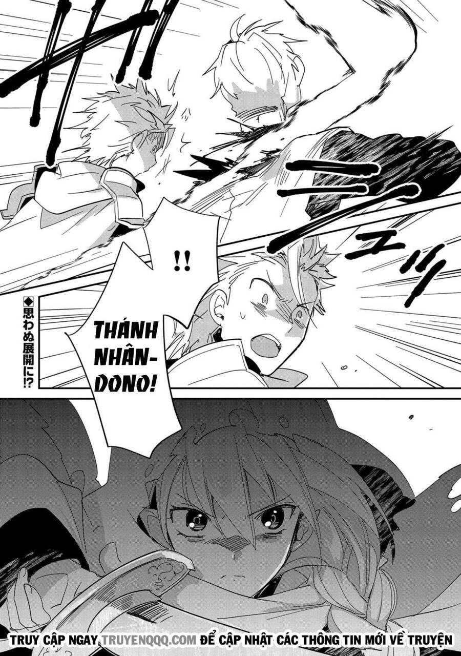 Sokushi Cheat Ga Saikyou Sugite, Isekai No Yatsura Ga Marude Aite Ni Naranai N Desu Ga Chapter 25.5 - 13