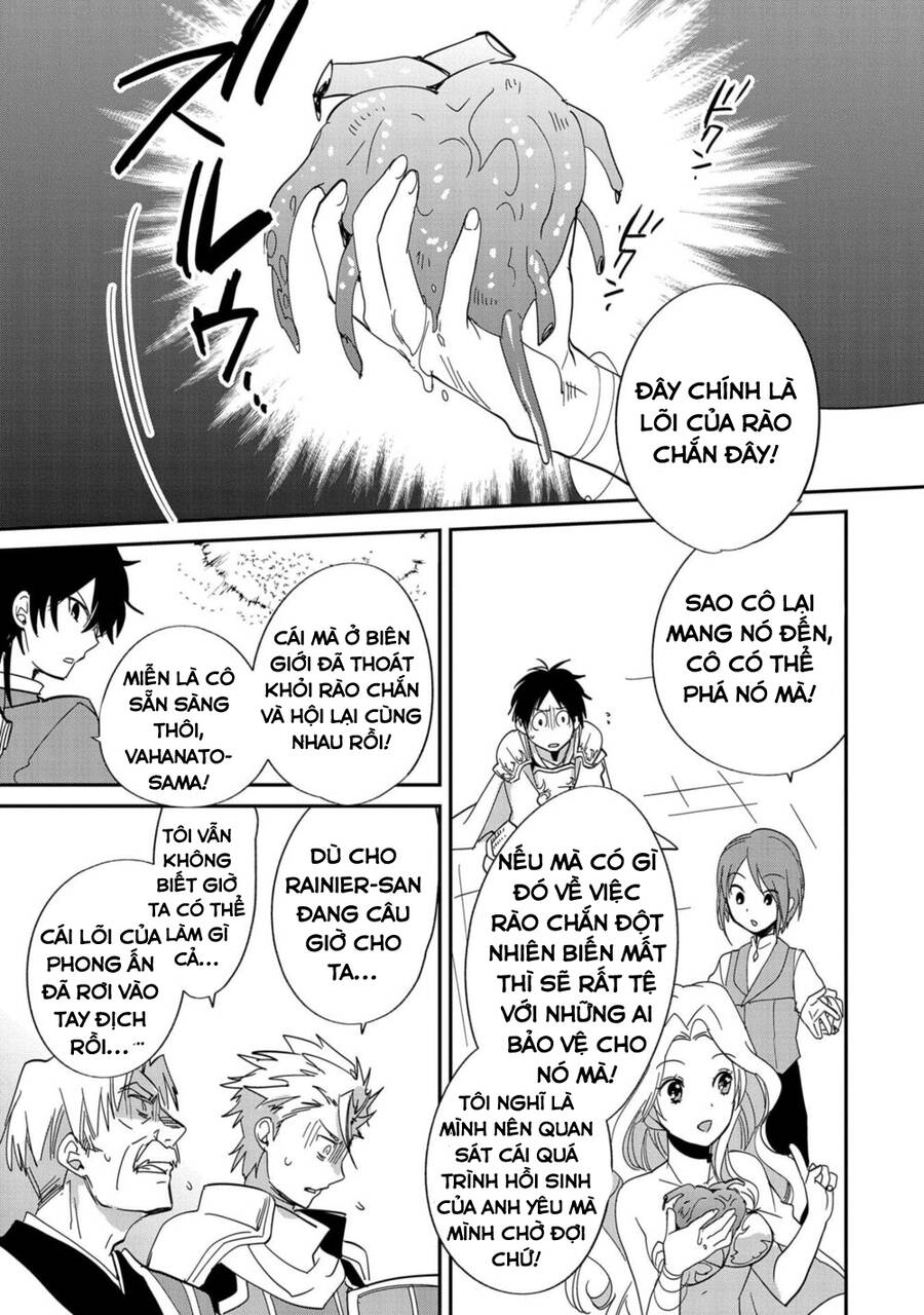 Sokushi Cheat Ga Saikyou Sugite, Isekai No Yatsura Ga Marude Aite Ni Naranai N Desu Ga Chapter 25.5 - 3