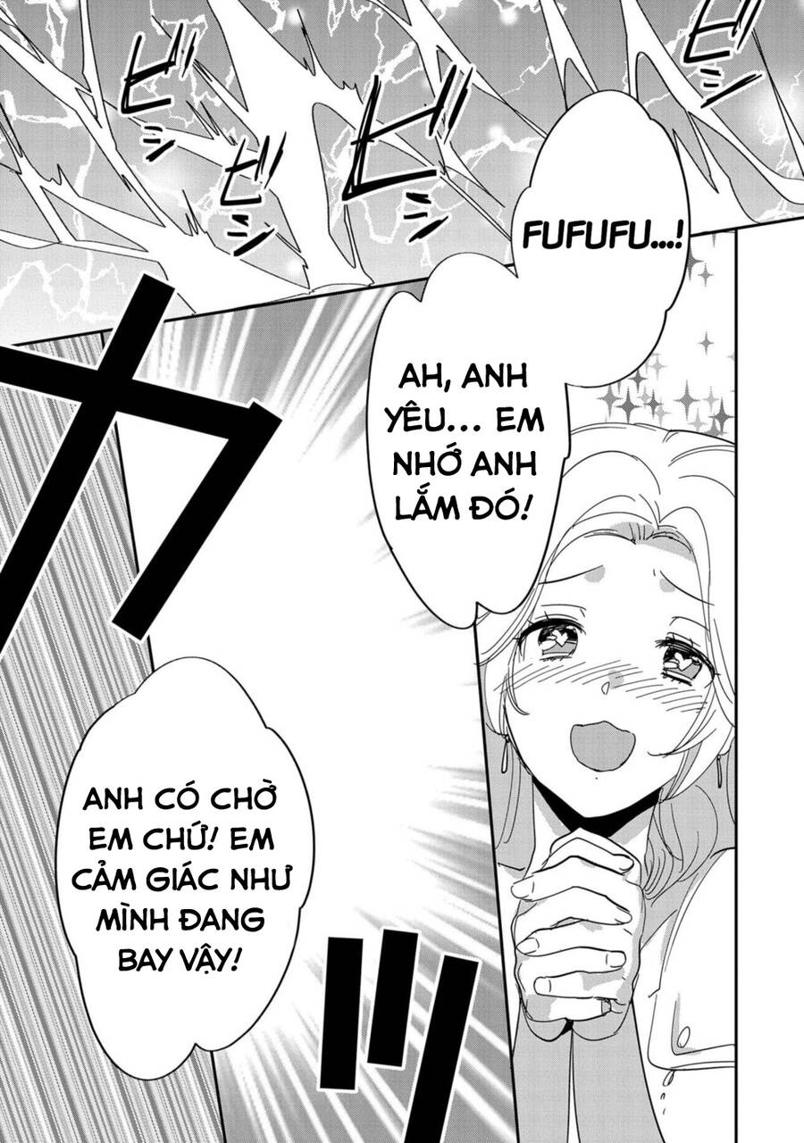 Sokushi Cheat Ga Saikyou Sugite, Isekai No Yatsura Ga Marude Aite Ni Naranai N Desu Ga Chapter 25.5 - 8