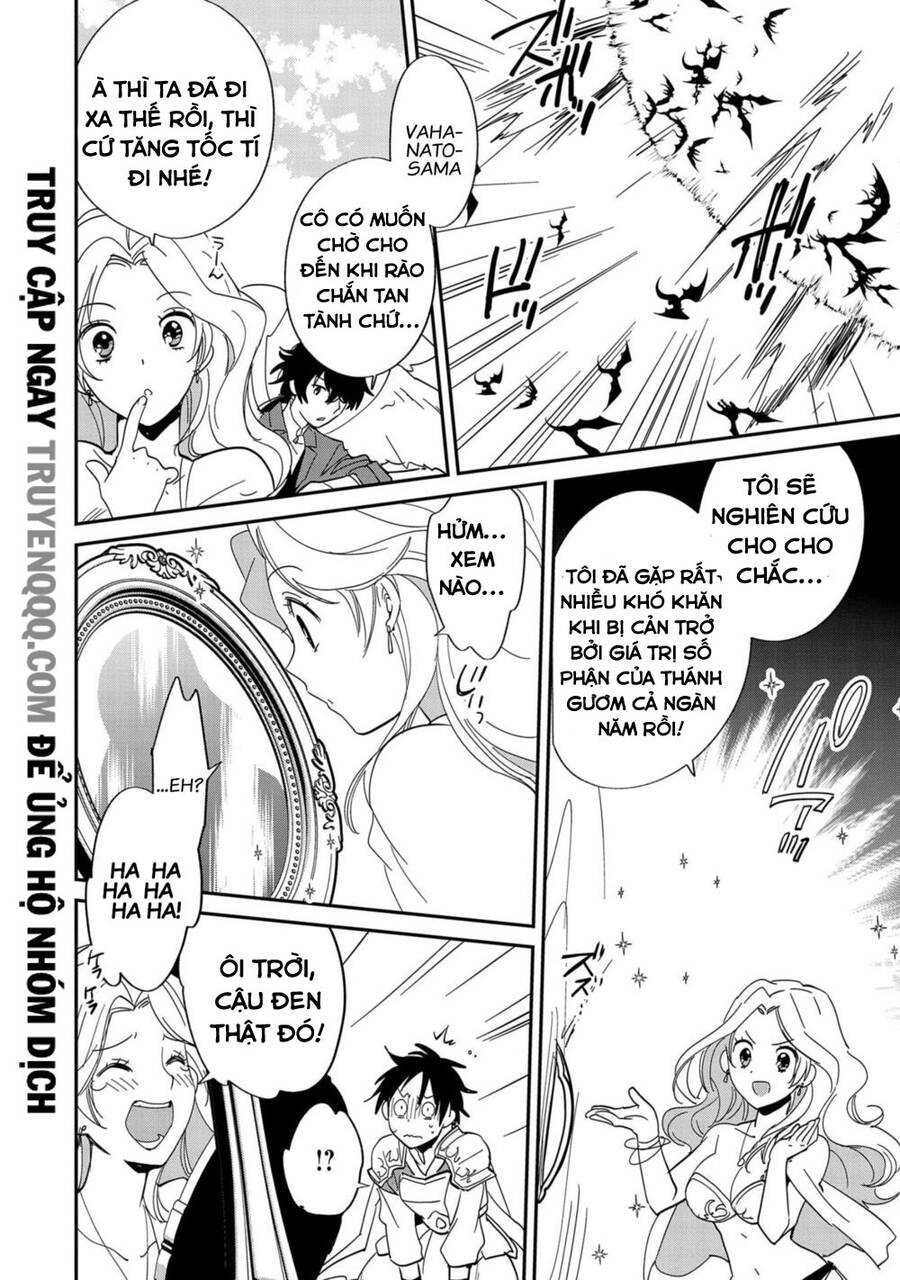 Sokushi Cheat Ga Saikyou Sugite, Isekai No Yatsura Ga Marude Aite Ni Naranai N Desu Ga Chapter 25 - 13
