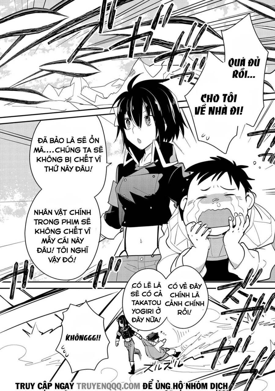 Sokushi Cheat Ga Saikyou Sugite, Isekai No Yatsura Ga Marude Aite Ni Naranai N Desu Ga Chapter 26.5 - 4