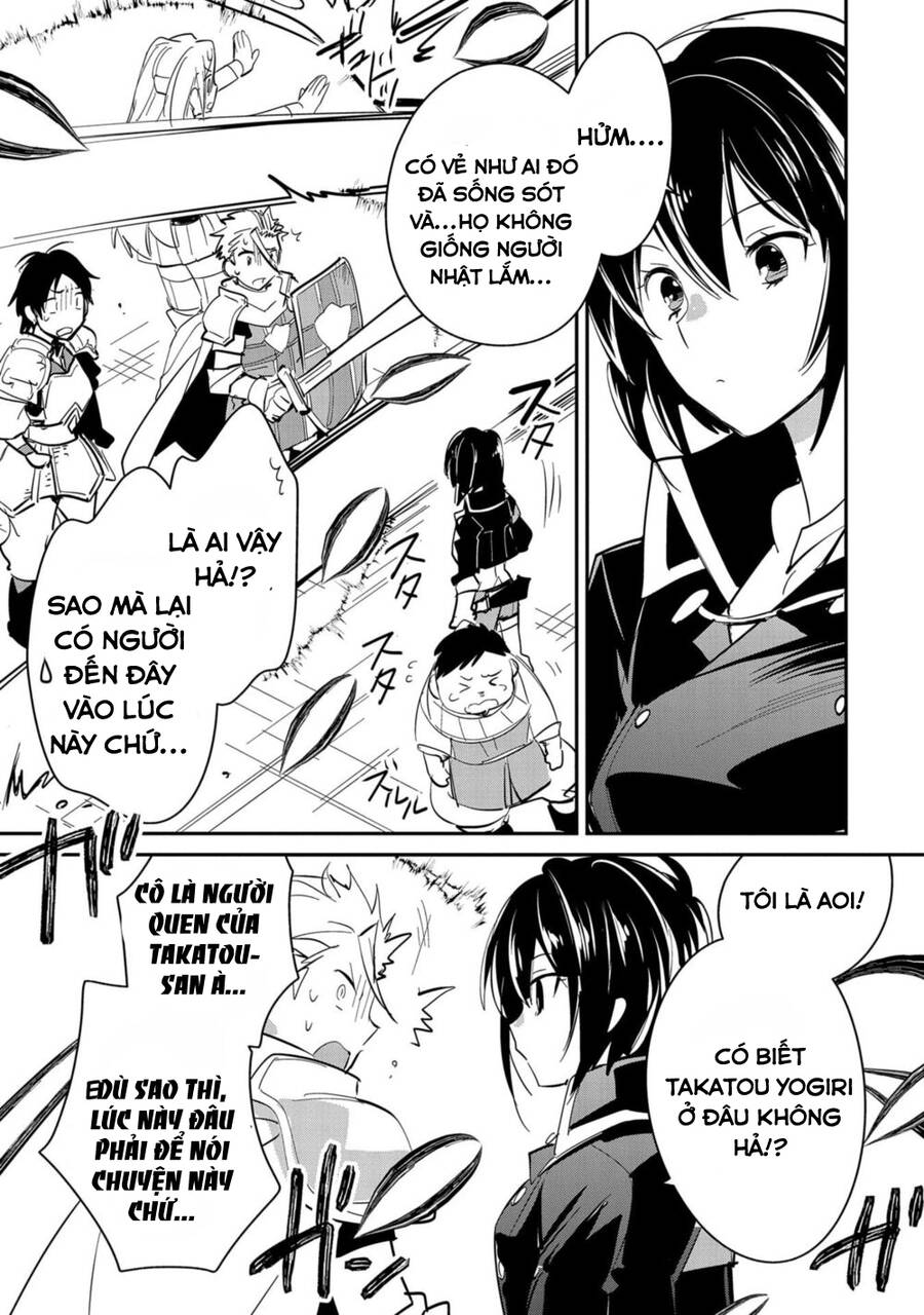 Sokushi Cheat Ga Saikyou Sugite, Isekai No Yatsura Ga Marude Aite Ni Naranai N Desu Ga Chapter 26.5 - 5