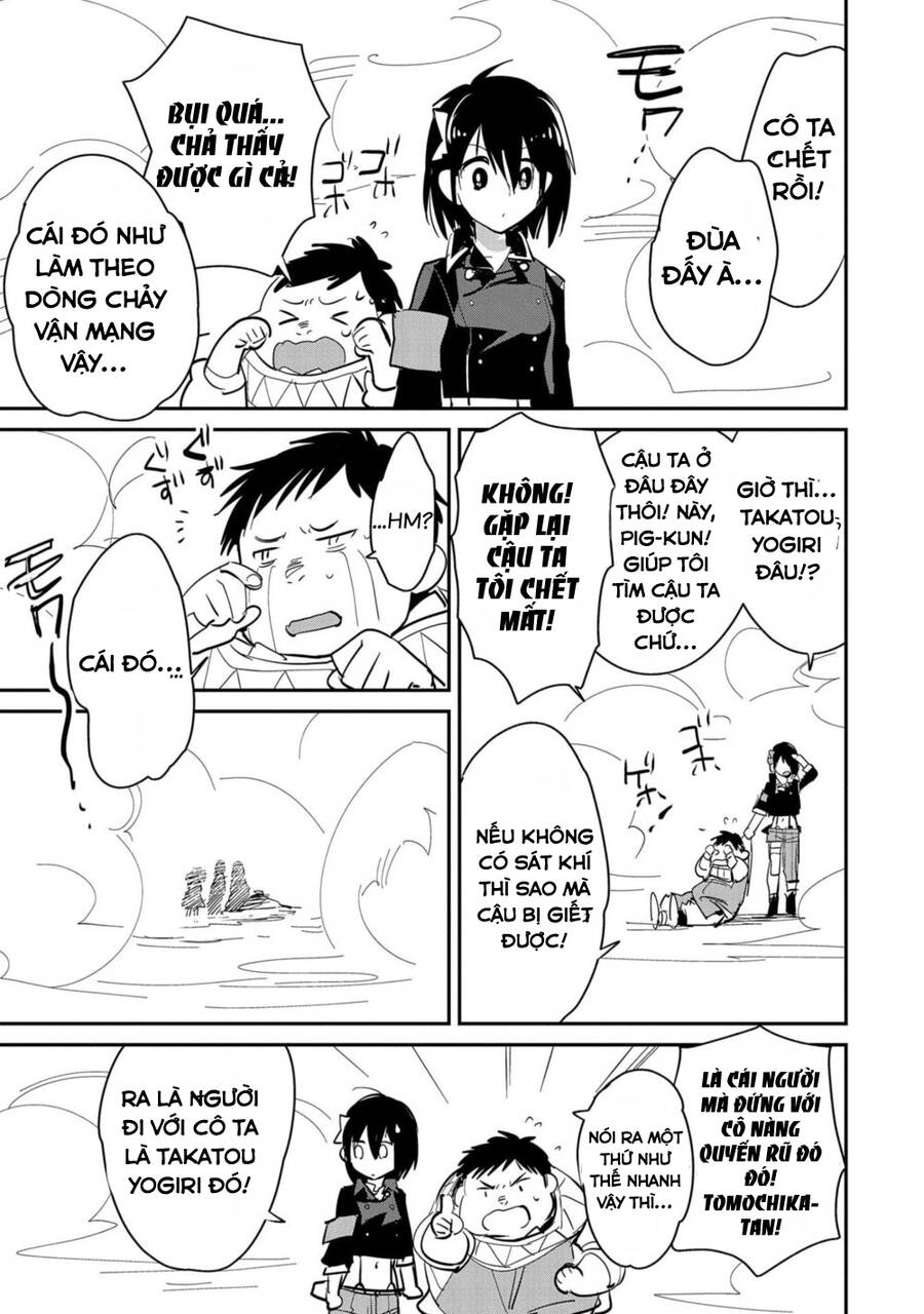 Sokushi Cheat Ga Saikyou Sugite, Isekai No Yatsura Ga Marude Aite Ni Naranai N Desu Ga Chapter 26.5 - 10