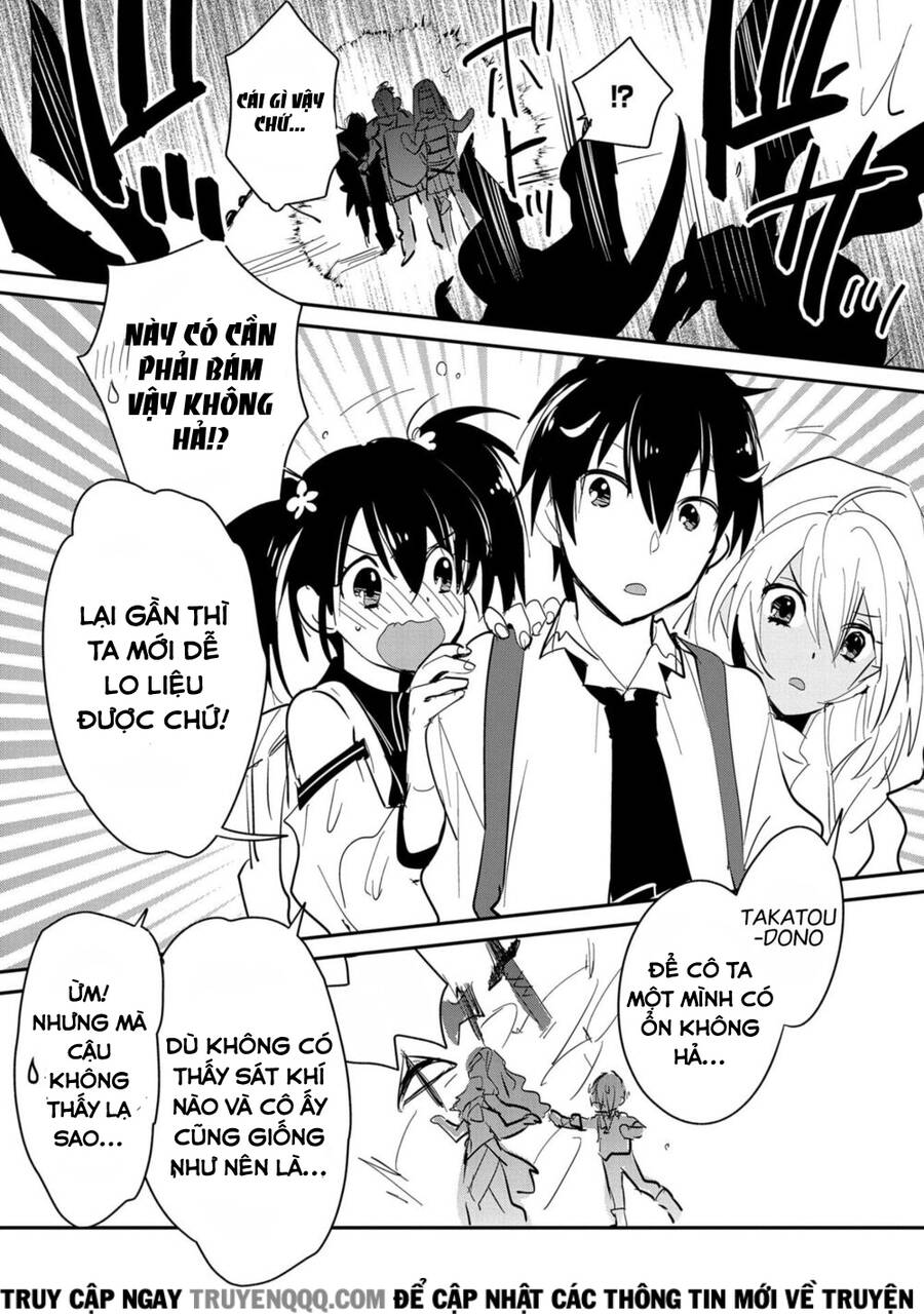 Sokushi Cheat Ga Saikyou Sugite, Isekai No Yatsura Ga Marude Aite Ni Naranai N Desu Ga Chapter 26 - 16