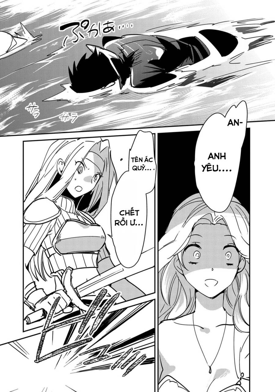 Sokushi Cheat Ga Saikyou Sugite, Isekai No Yatsura Ga Marude Aite Ni Naranai N Desu Ga Chapter 26 - 3