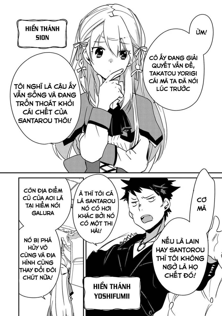 Sokushi Cheat Ga Saikyou Sugite, Isekai No Yatsura Ga Marude Aite Ni Naranai N Desu Ga Chapter 28.1 - 11