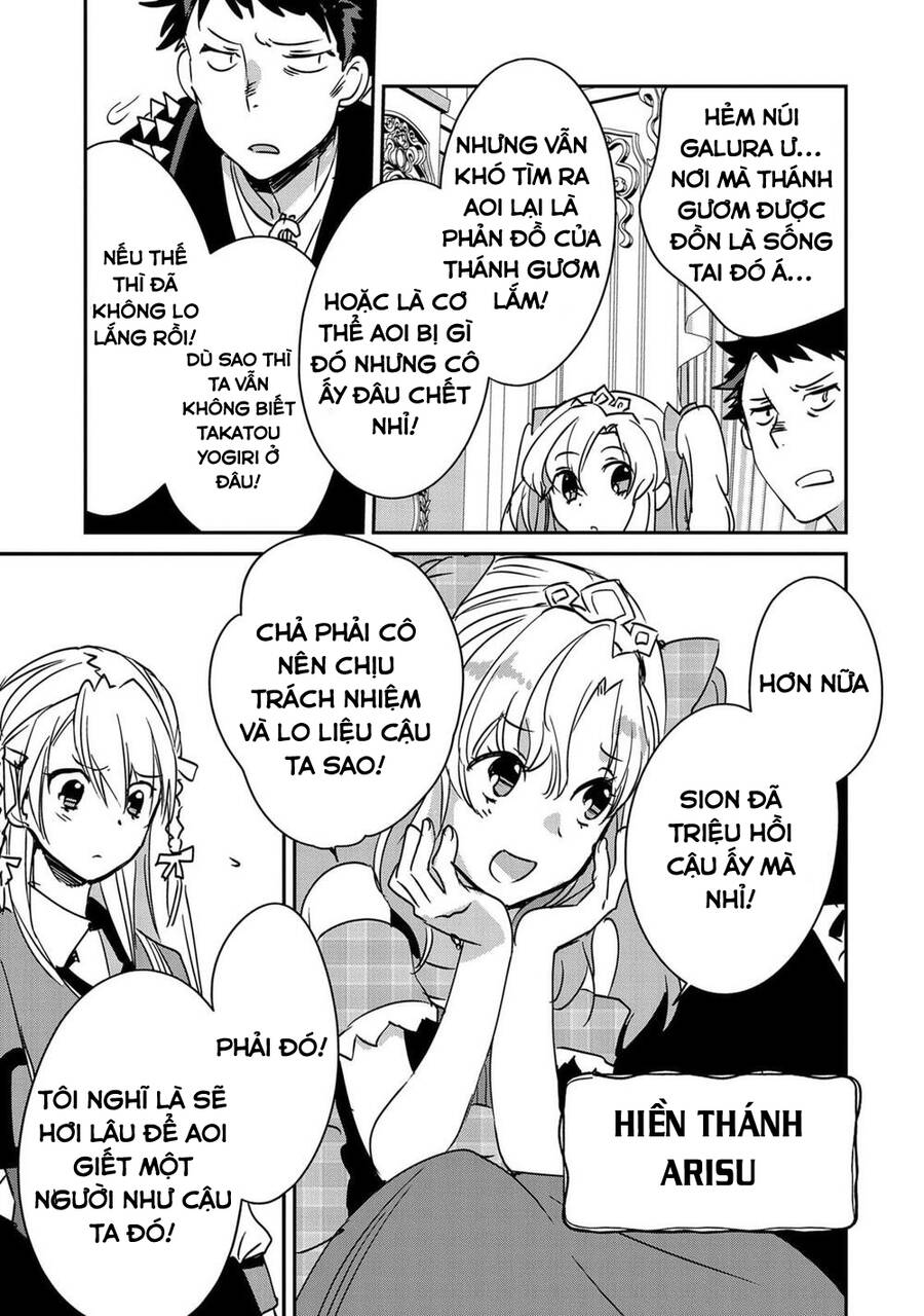 Sokushi Cheat Ga Saikyou Sugite, Isekai No Yatsura Ga Marude Aite Ni Naranai N Desu Ga Chapter 28.1 - 12