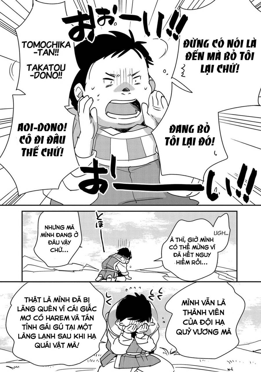 Sokushi Cheat Ga Saikyou Sugite, Isekai No Yatsura Ga Marude Aite Ni Naranai N Desu Ga Chapter 28.1 - 5