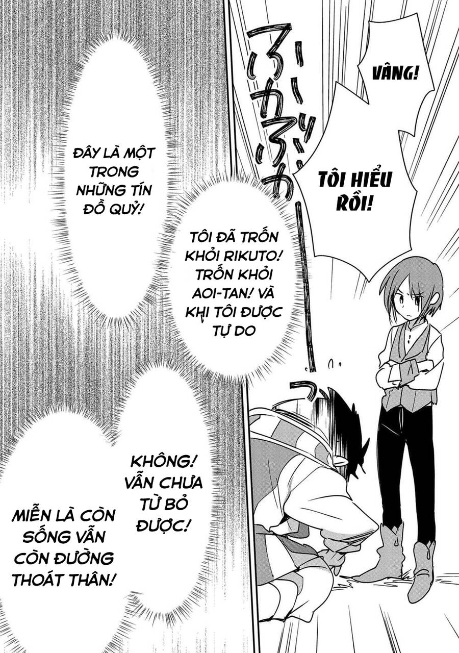 Sokushi Cheat Ga Saikyou Sugite, Isekai No Yatsura Ga Marude Aite Ni Naranai N Desu Ga Chapter 28.1 - 9