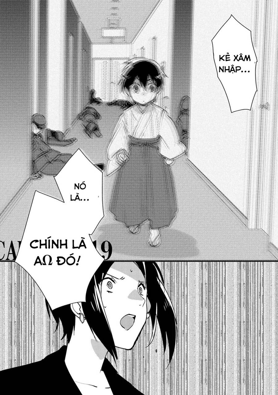 Sokushi Cheat Ga Saikyou Sugite, Isekai No Yatsura Ga Marude Aite Ni Naranai N Desu Ga Chapter 30.5 - 11