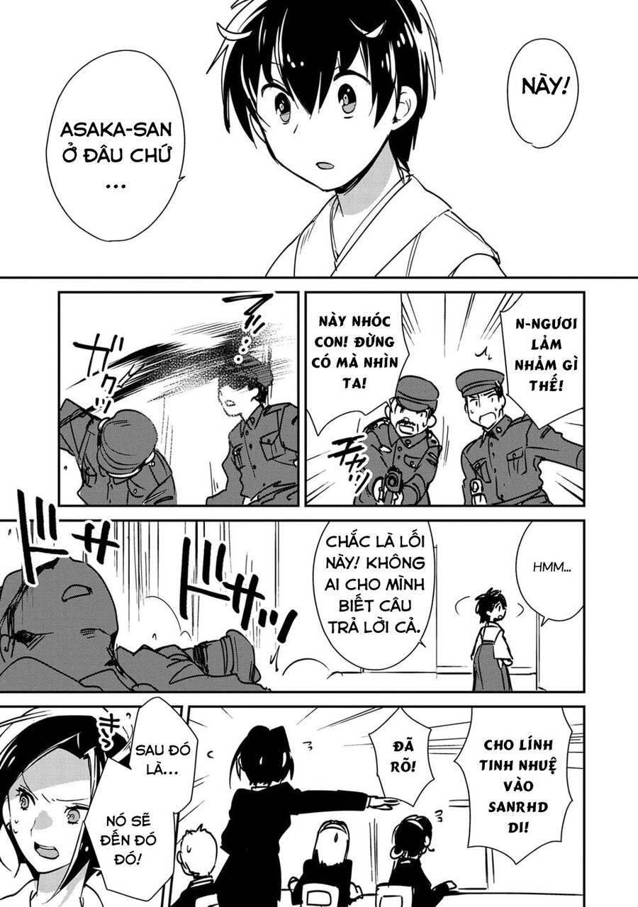 Sokushi Cheat Ga Saikyou Sugite, Isekai No Yatsura Ga Marude Aite Ni Naranai N Desu Ga Chapter 30.5 - 12