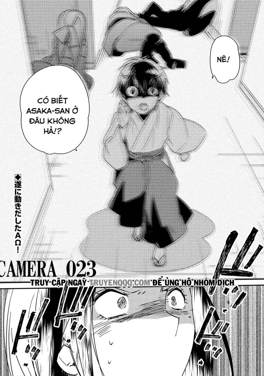 Sokushi Cheat Ga Saikyou Sugite, Isekai No Yatsura Ga Marude Aite Ni Naranai N Desu Ga Chapter 30.5 - 16