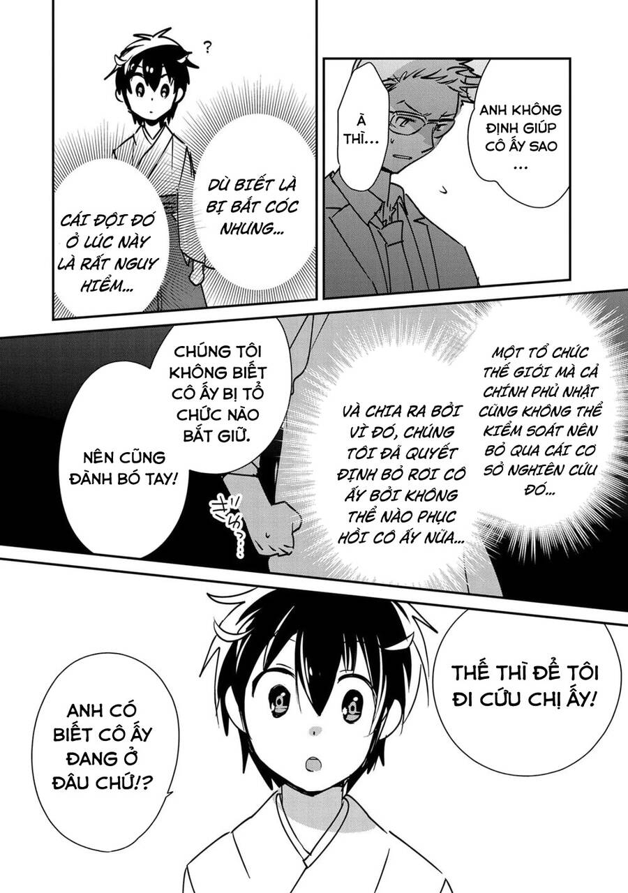 Sokushi Cheat Ga Saikyou Sugite, Isekai No Yatsura Ga Marude Aite Ni Naranai N Desu Ga Chapter 30.5 - 7