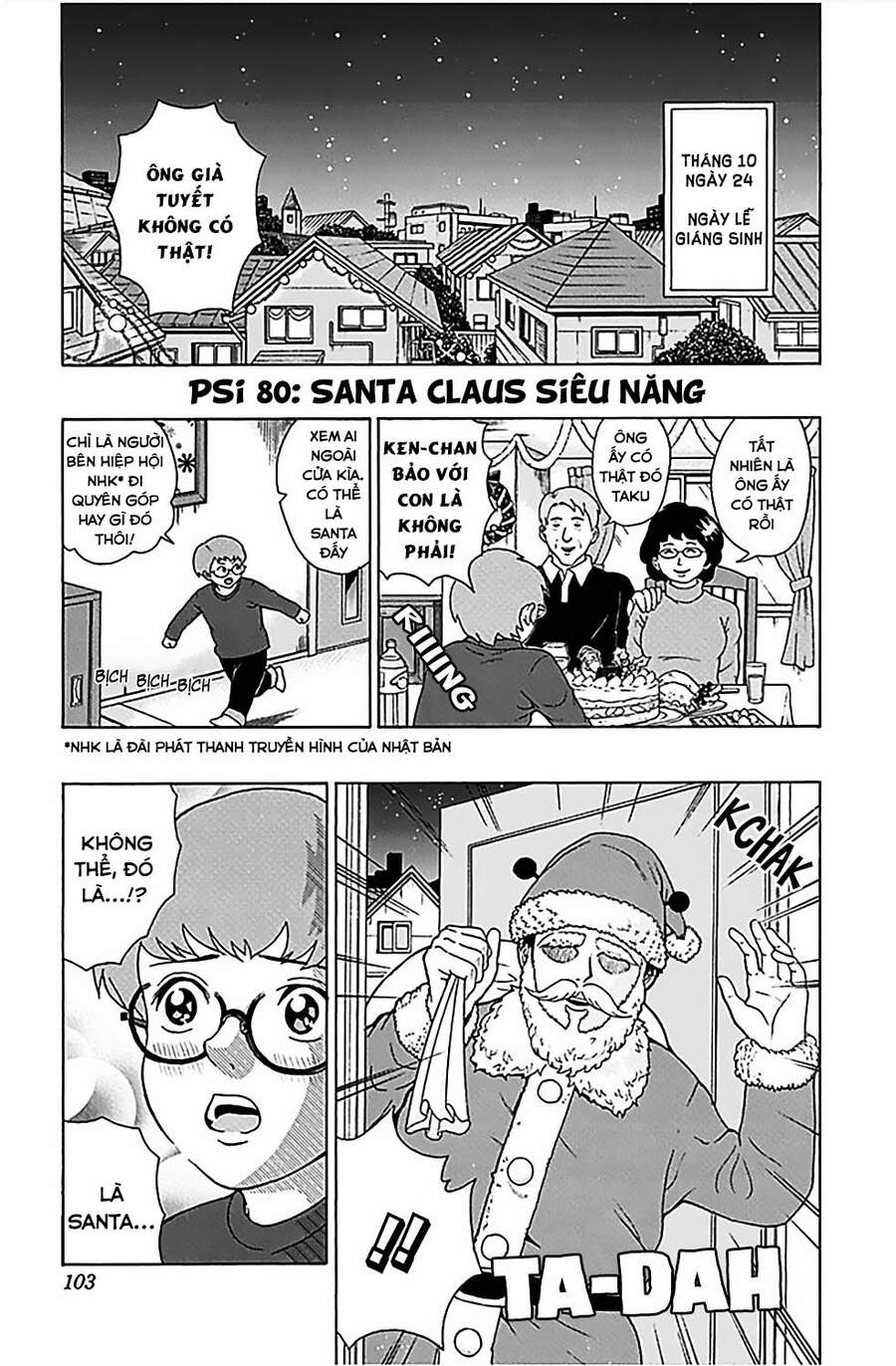 Saiki Kusuo No Sainan Chapter 80 - 2