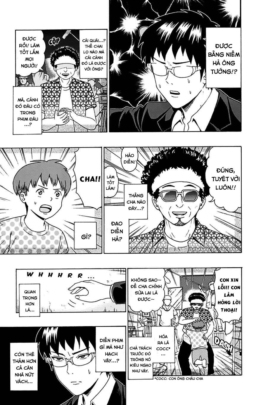 Saiki Kusuo No Sainan Chapter 88 - 13