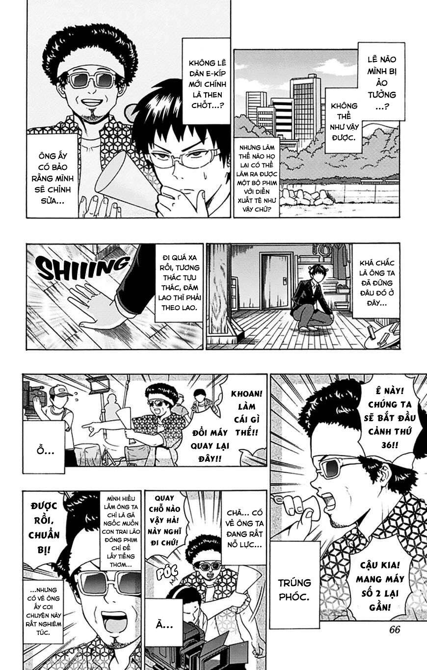 Saiki Kusuo No Sainan Chapter 88 - 14