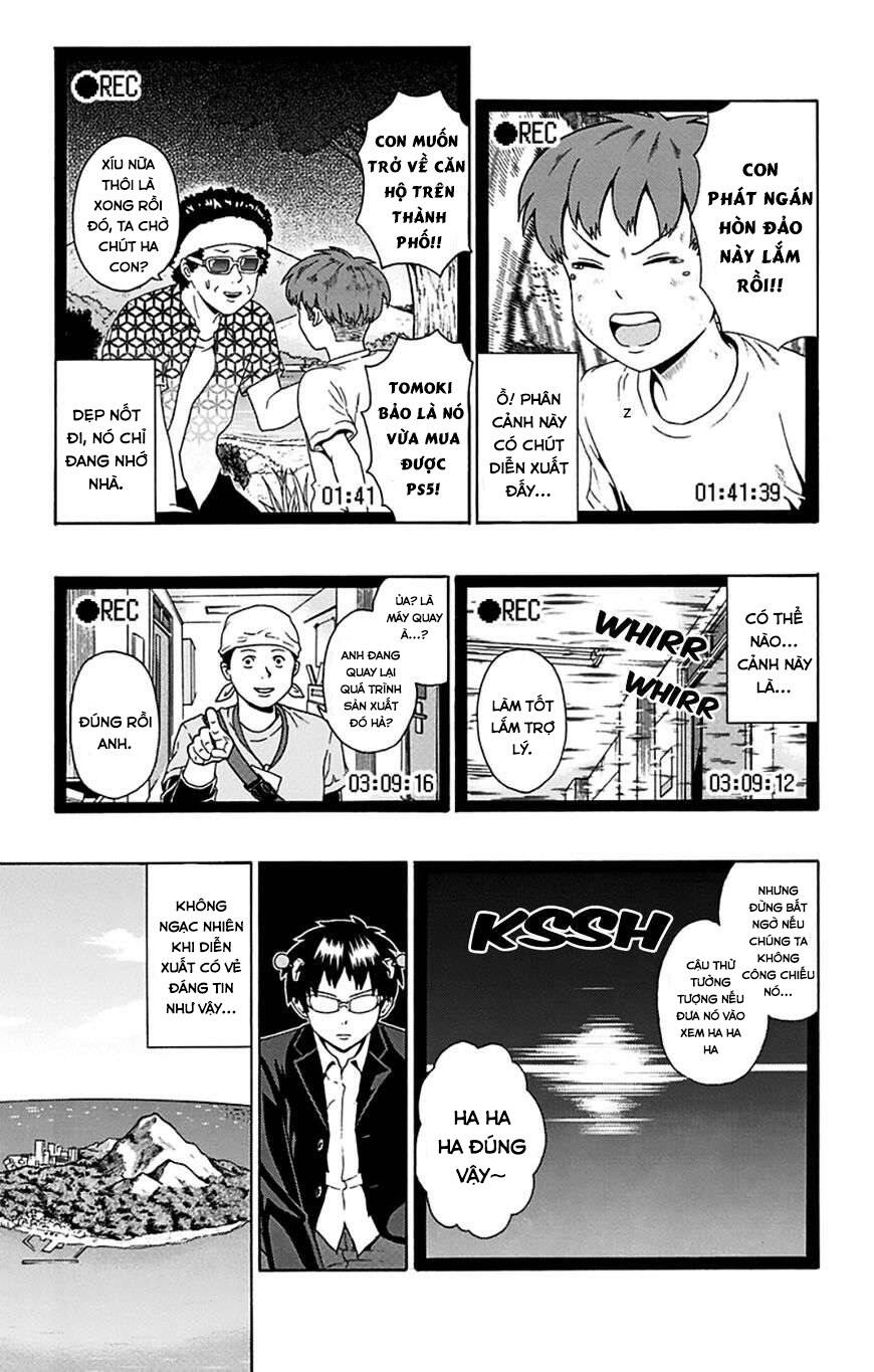 Saiki Kusuo No Sainan Chapter 88 - 17