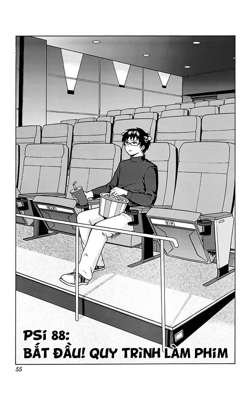 Saiki Kusuo No Sainan Chapter 88 - 3